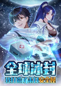 香格里拉边境