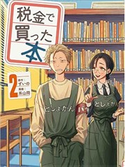 念念无明